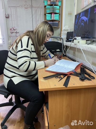 Обучение, курсы