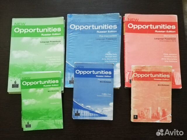 Учебники по английскому