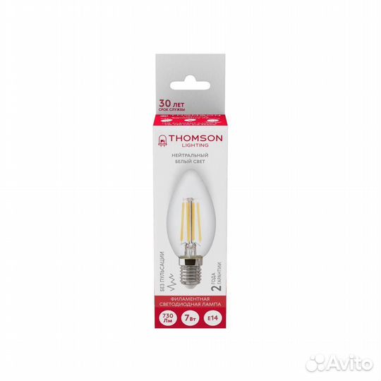 Лампа Китай Е14