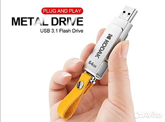 Флеш-накопитель USB 3.1 kodak 64 Гб