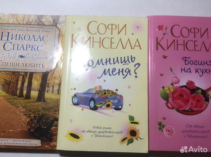 Книги