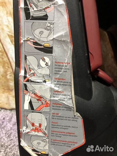 АВТОКРЕСЛО maxi cosi priori