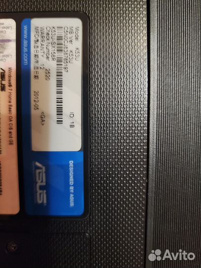 Asus