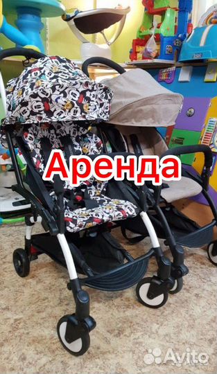 Коляска прогулочная от0+