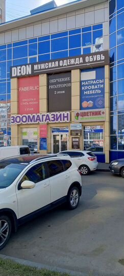 Свободного назначения, 175 м²