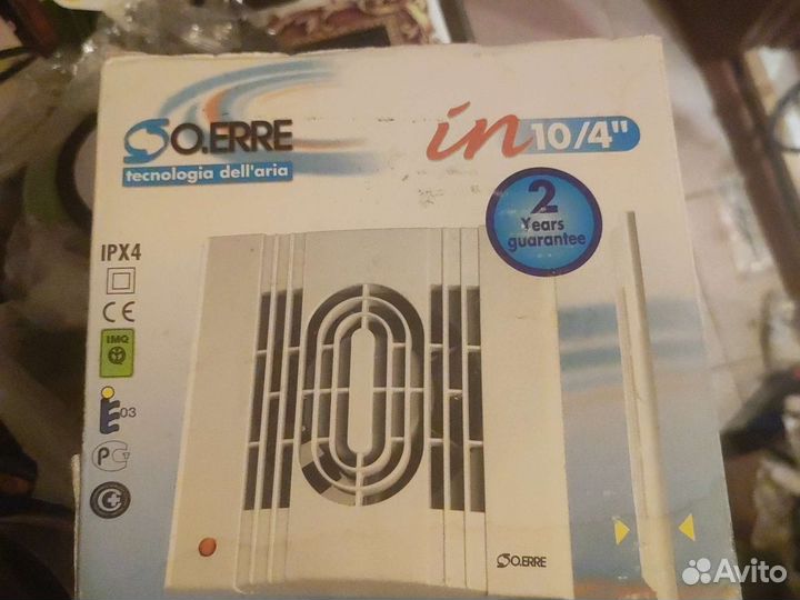 Вентилятор вытяжной канальный 100 мм, 90 мм