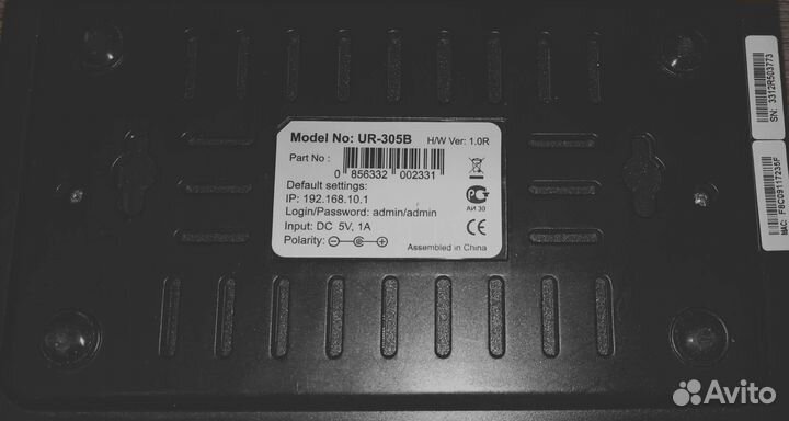 Роутер WAN 4-портовый с поддержкой IP TV