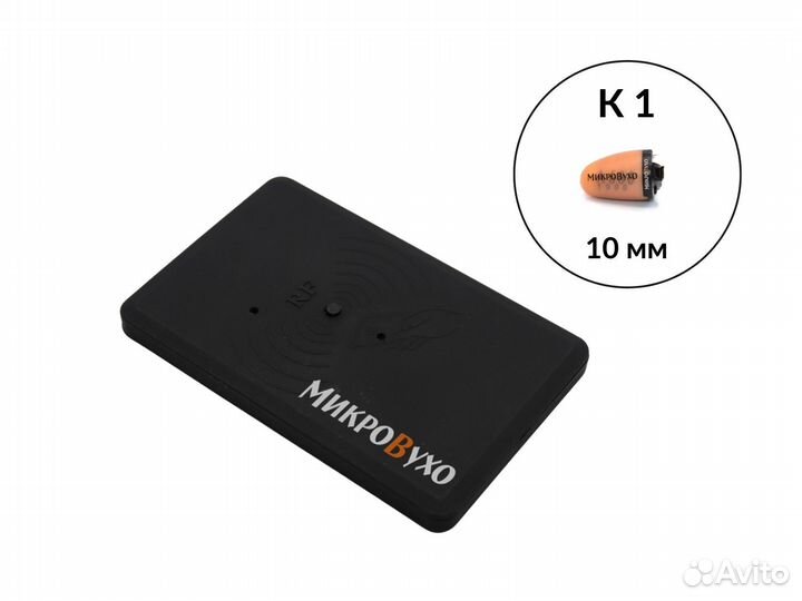 Bluetooth Box Power с капсульным микронаушником K1