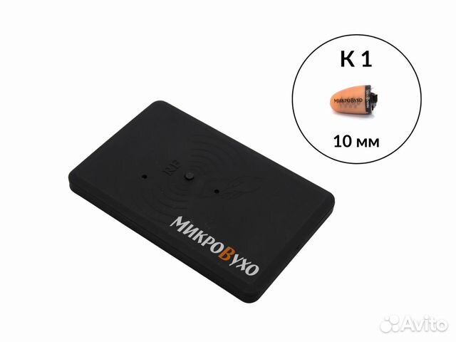 Bluetooth Box Power с капсульным микронаушником K1