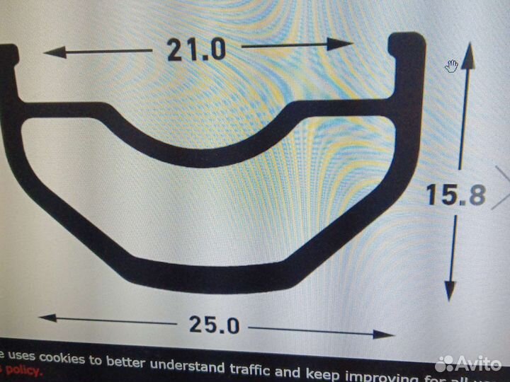 Обод 27.5 Stan's NoTubes Rapid 25