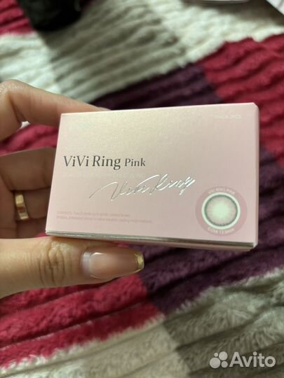 Olens Vivi Ring Pink NewJeans