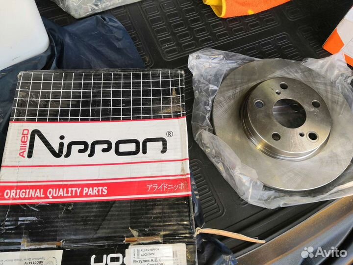 Диск тормозной передний toyota RAV 4 2006 г