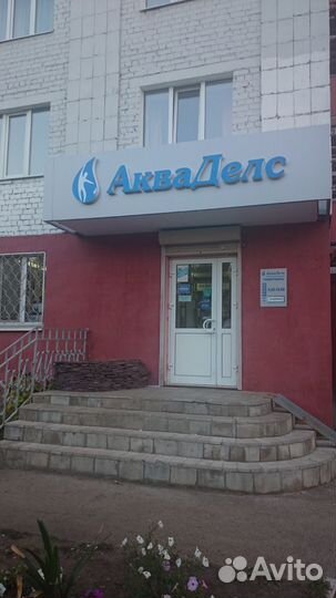 Массажный стол