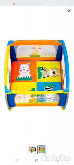 Манеж детский