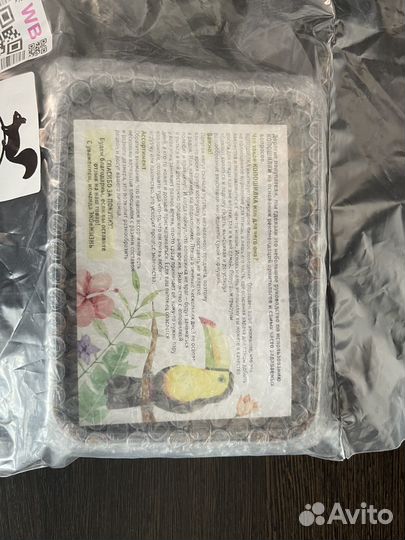 Копошилка для грызунов и попугаев