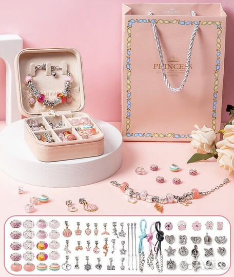 Набор для создания браслетов подарок девочке