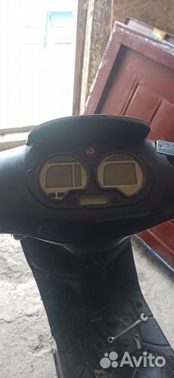 Скутер скиф