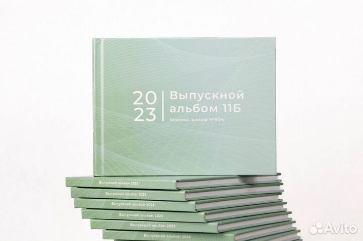 Изготовление выпускных альбомов - фотокниг