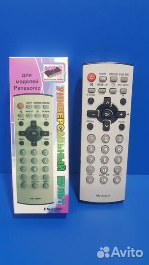 Универсальный пульт Panasonic RM-532M+ (# 1661)