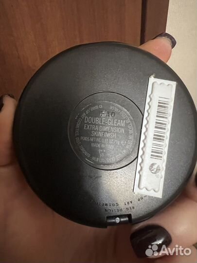 Mac extra dimension skinfinish double-gleam
