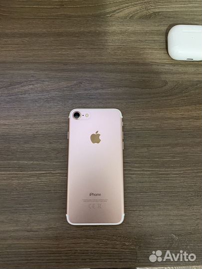 iPhone 7, 32 ГБ