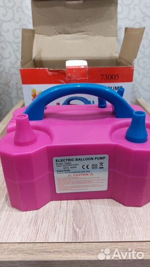 Налуватель шаров