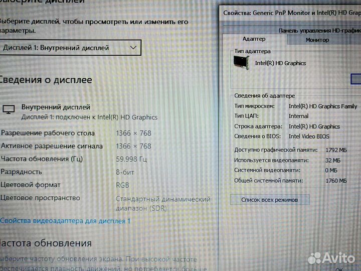 Lenovo G500 домашний Ноутбук 8gb Intel SSD win 10