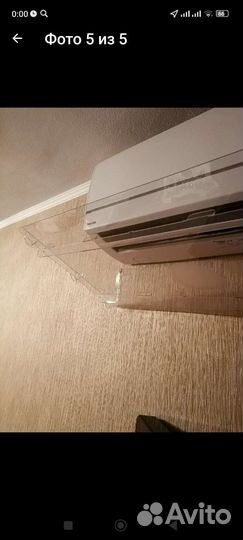 Защитный экран для кондиционера