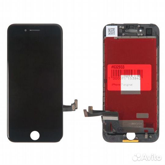 Дисплей в сборе с тачскрином для Apple iPhone 7 or