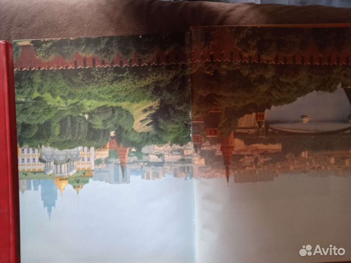 Большие книги Москва