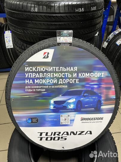Bridgestone Turanza T005 225/40 R18 99Y