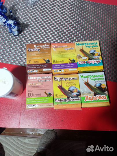 Корм Для улиток