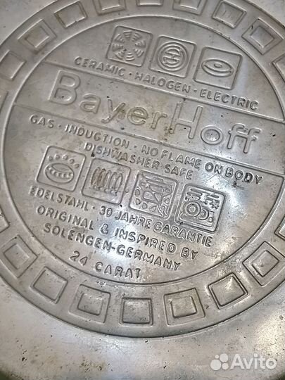 Чайник из нержавеющей стали