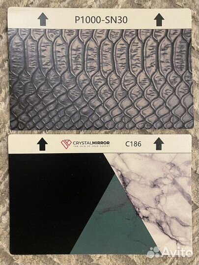 Бронь пленка на телефон