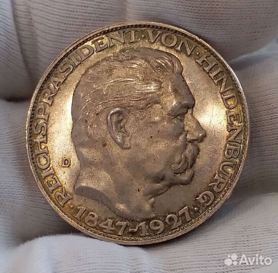 Гинденбург медаль 1927года серебро пруф лайк