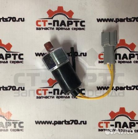 Датчик давления аварийный 8982497240