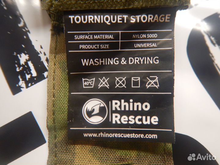 Rhino Rescue - подсумок для турникета (чехол)