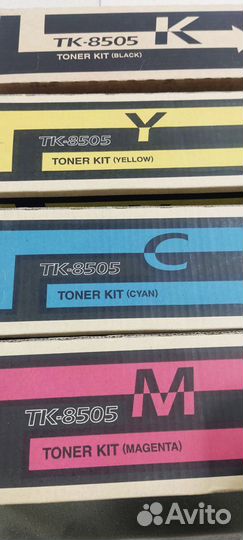 Картриджи Kyocera TK-8505 комплект (оригинальные)