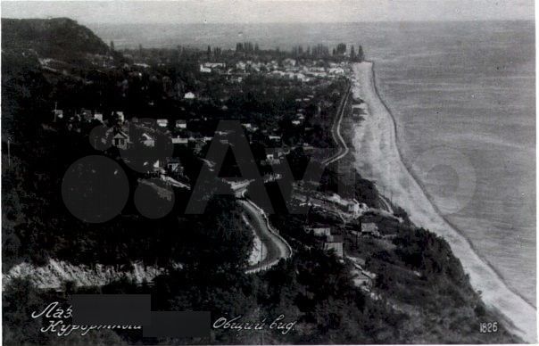 Коттедж 100 м² на участке 3 сот.