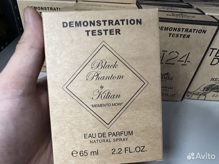 Kilian black phantom