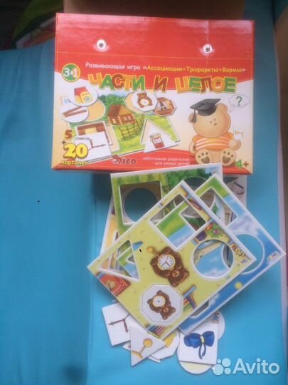 Развивающие игры деревянный сортер