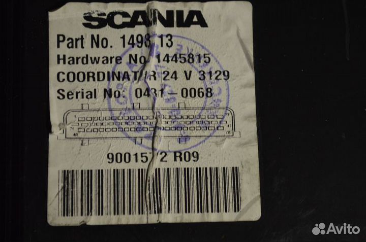 Блок управления, COO scania 4-series 124 (01.95-12.04)