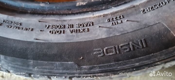 Hankook Ventus S1 Evo 2 K117B 255/45 R18