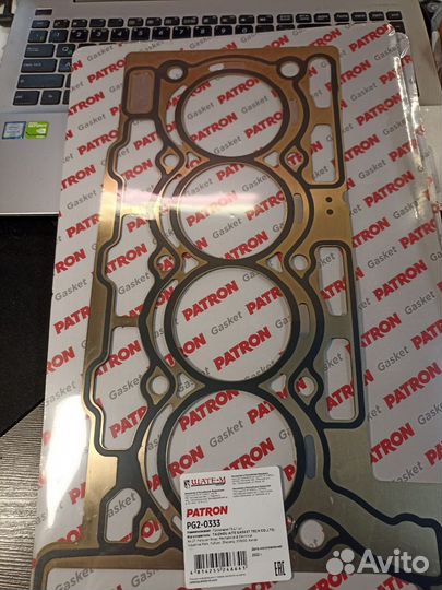 Прокладка Гбц Citroen Berlingo, C3, C4, DS4