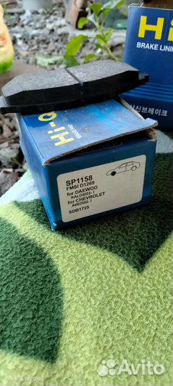 Тормозные колодки chevrolet aveo