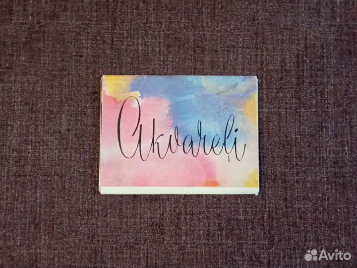 Комплект открыток Акварели