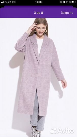 Пальто Electrastyle