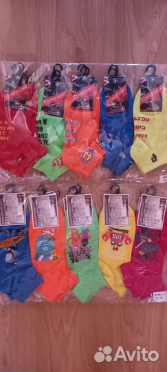 Носки мужские (прикольные)