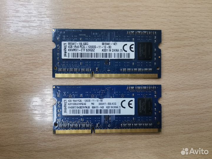 Оперативная память So-Dimm DDR3L Kingston (2x4gb)