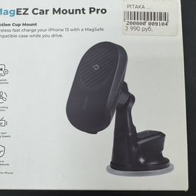 Автомобильный держатель Pitaka MagEZ Car Mount Pro